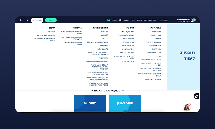 תמונת תיק עבודות