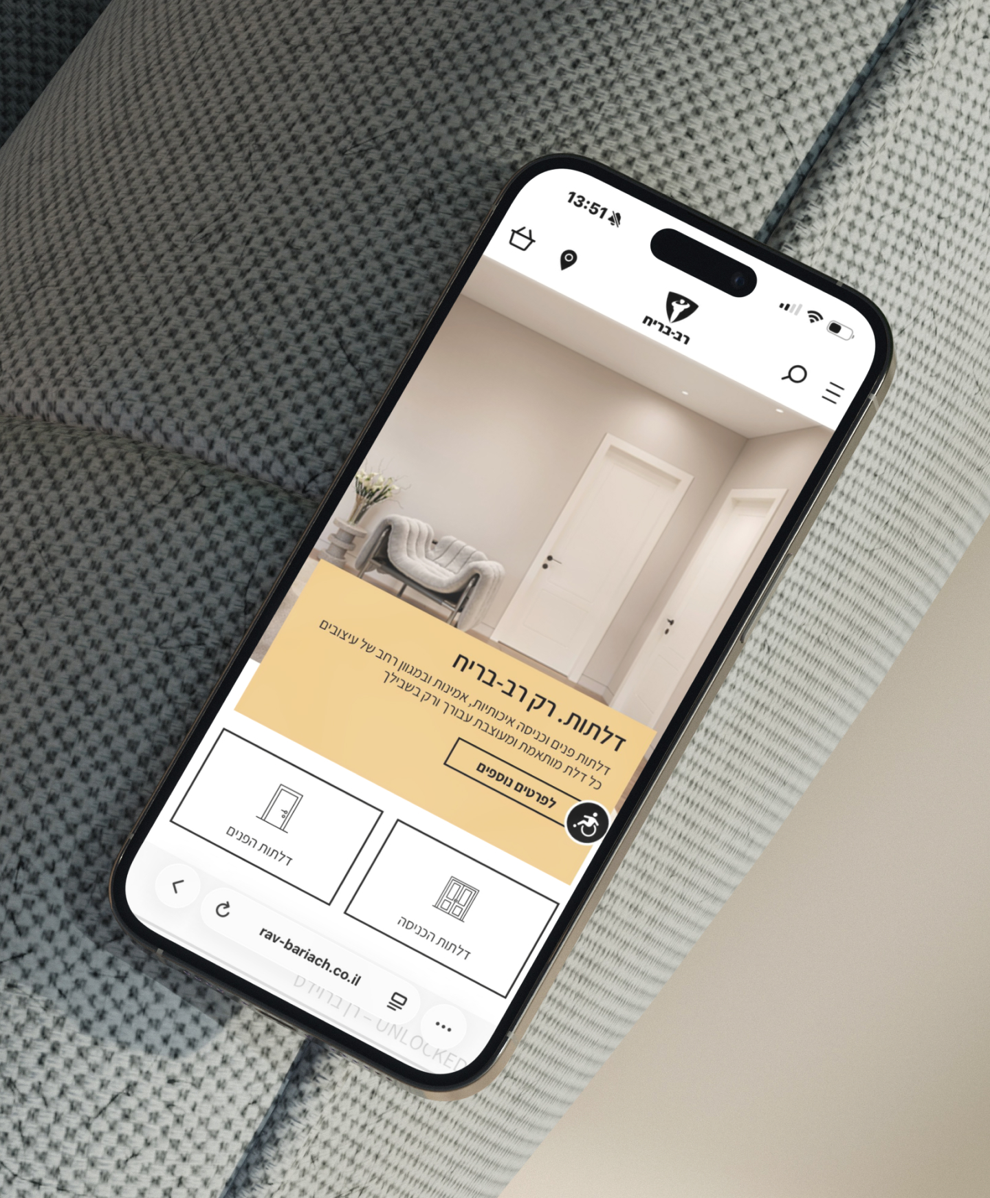 תמונת תיק עבודות