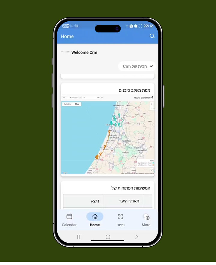 תמונת תיק עבודות